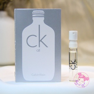 Calvin Klein 卡文克萊 一切 CK All 中性淡香水 2ml 全新 原版試管香水 隨身噴瓶
