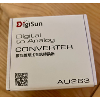 DisiSun 數位類比轉音訊轉換器 AU263