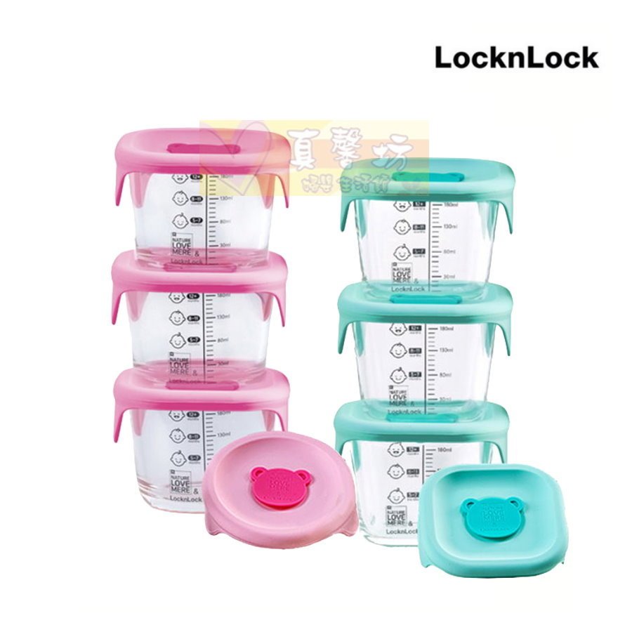 Lock&amp;Lock 寶寶副食品耐熱玻璃調理盒 - 樂扣樂扣/餐盒/保鮮盒/便當盒/耐熱玻璃盒