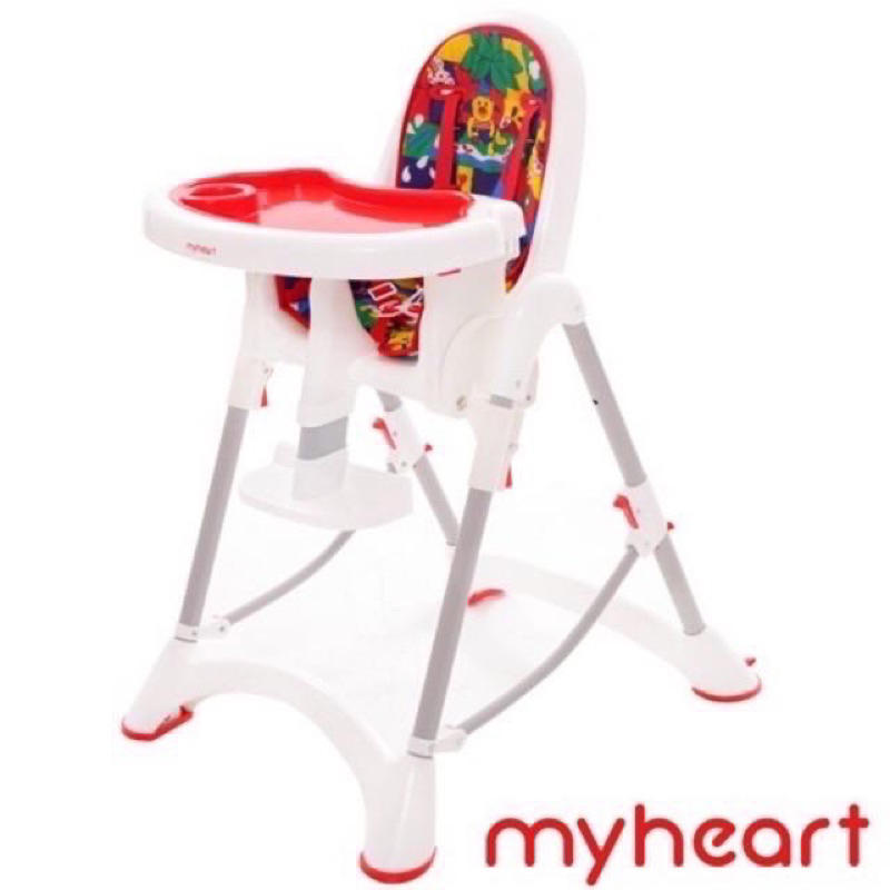 Myheart 折疊式兒童安全餐椅