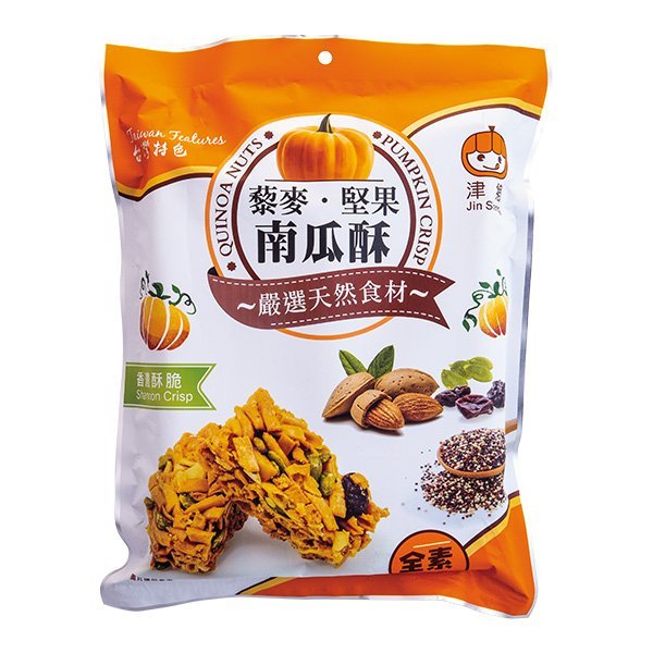 虎寶精選 藜麥堅果南瓜酥