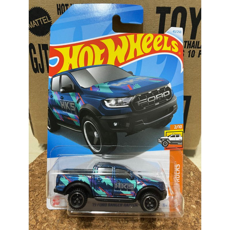 Hot Wheels 風火輪 福特 HKS FORD RANGER RAPTOR  皮卡 貨卡 藍色