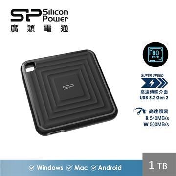 廣穎 PC60 1TB 外接式固態硬碟 SP010TBPSDPC60CK