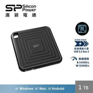 廣穎 PC60 1TB/2TB 外接式固態硬碟 SP010TBPSDPC60CK