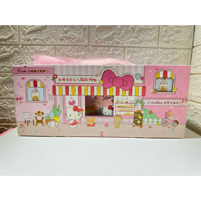 現貨一盒 Hello Kitty 法國浪漫禮盒 馬克杯禮盒組 原味法國麵包脆餅 奶油造型大曲奇 粉紅色 禮盒