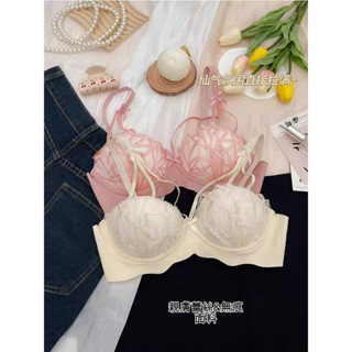 [PIGLET]新款女性性感內衣 蕾絲半杯內衣 小胸聚攏內衣 無鋼圈內衣 32-38AB通杯 多色日系純欲內衣 內衣套裝