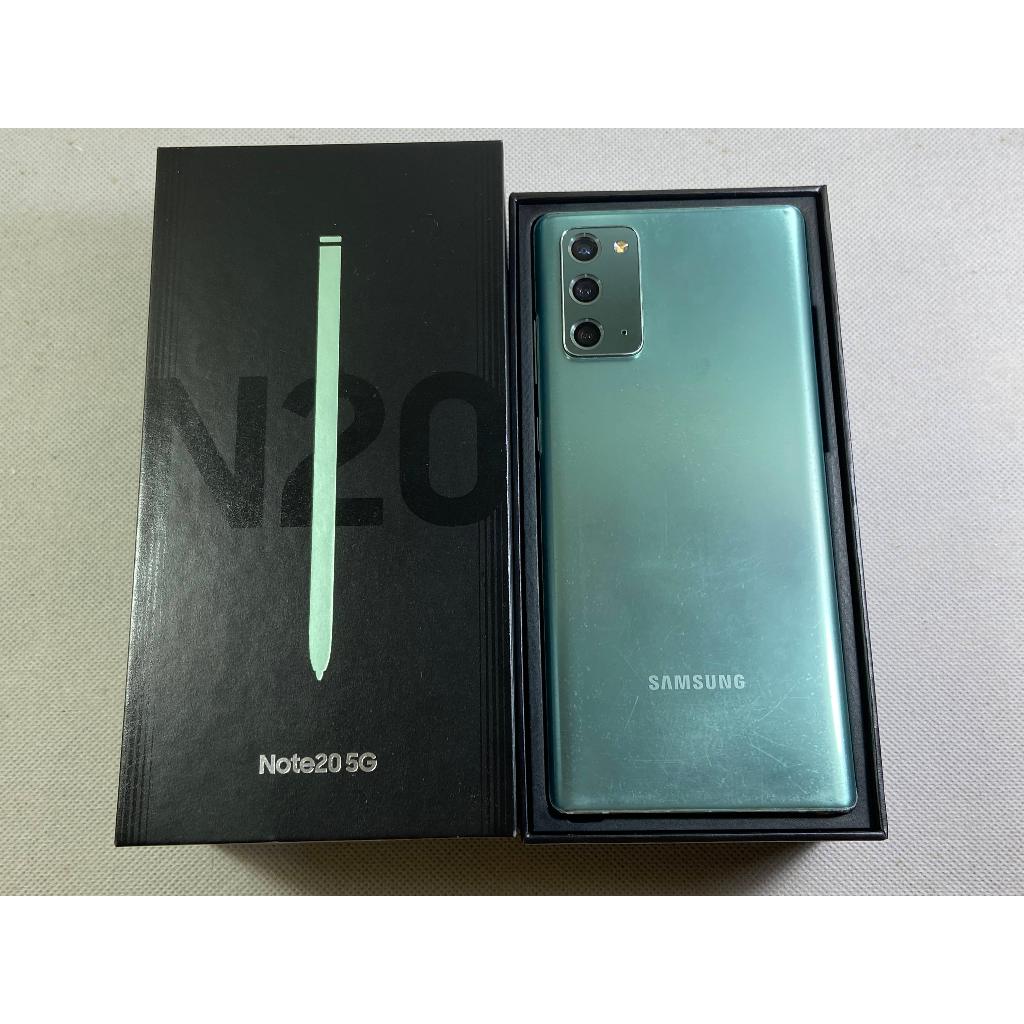 SAMSUNG Note 20 5G 台灣公司貨 台灣版 二手三星觸控筆旗艦手機