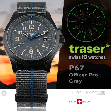 【史瓦特】Traser P67 Officer Pro Grey 軍錶/灰色(#111071)建議售價:14880.