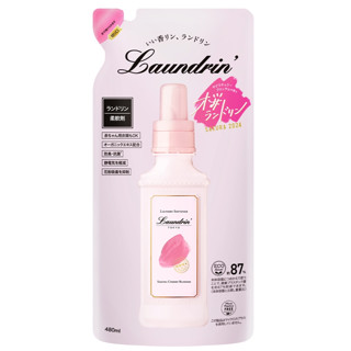 ##櫻花香氛限定版新上市***日本Laundrin'朗德林//香水柔軟精 600ML/本體/補充包##現貨