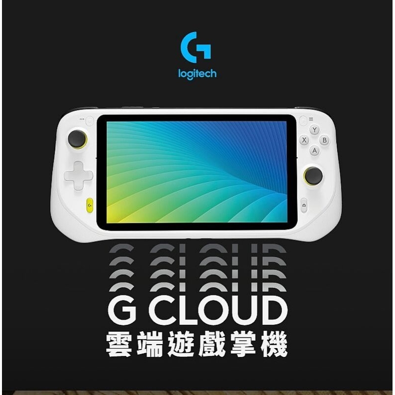 logitech G CLOUD 雲端遊戲掌機 64G [免運]