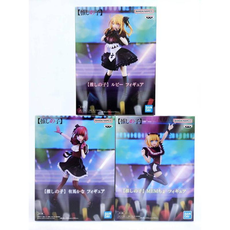 🔥鹿本🔥全新 日版 景品 我推的孩子 有馬加奈 有馬佳奈 MEM CYO 露比 星野瑠美衣 新生B小町 公仔