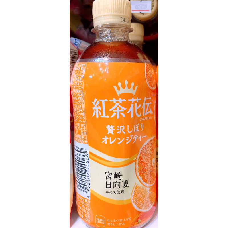 【亞菈小舖】日本零食 Coca 紅茶花傳 柳橙蘋果風味茶 440ml【優】