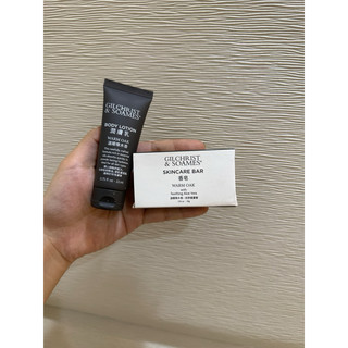 Gilchrist & Soames 潤膚乳和肥皂 Warm Oak 喜來登飯店專用