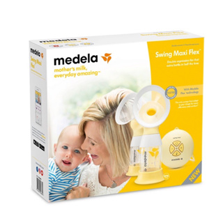 Medela Swing Maxi Flex 絲韻 翼 ╴舒悅版電動雙邊吸乳器(全球產院指定第一品牌)