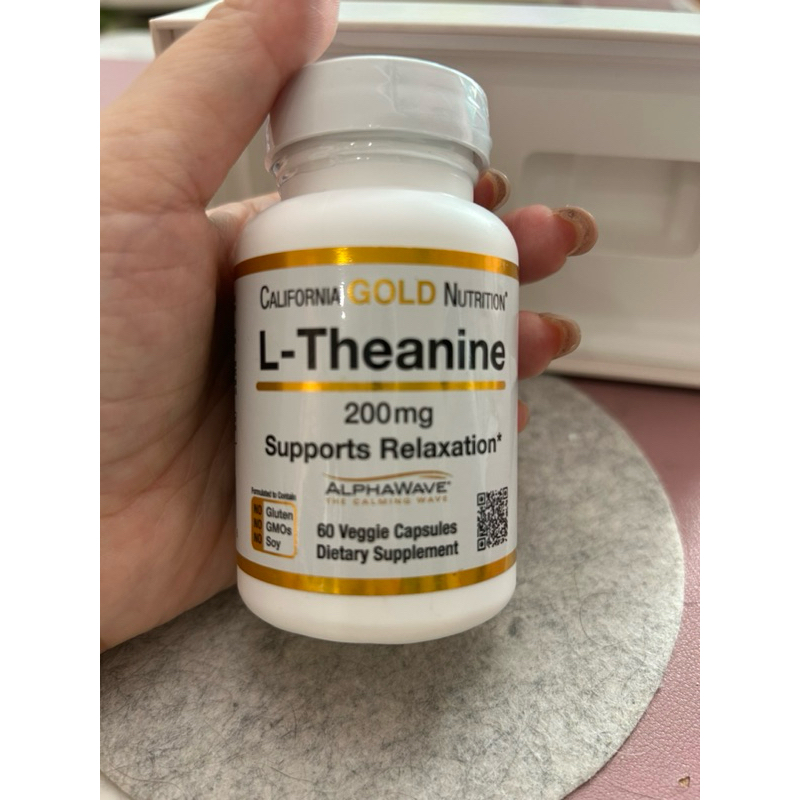 我最便宜 正品200mg 60顆 5-HTP（5-羥基色胺酸）