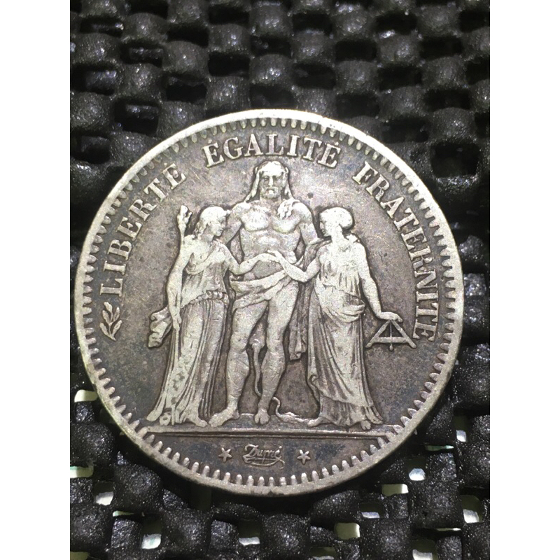 1849年 法國第二共和國 大力神5法朗銀幣
