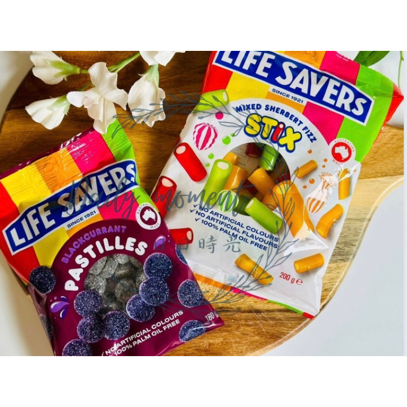 【澳洲空運】【Life Savers 】(現貨）酸甜軟糖
