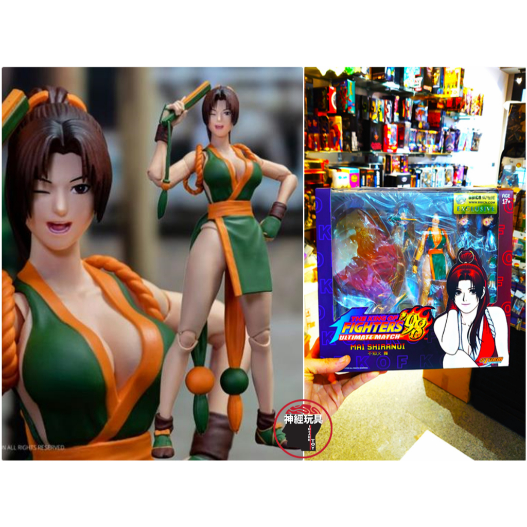 Storm Toys KOF98 BBICN限定 不知火 舞 しらぬいまい Amazon.co.jp: Storm Toys KOF98 不知火 舞 しらぬいまい BLACK