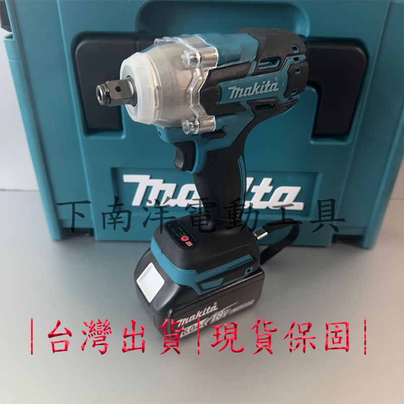 Makita 衝擊扳手 牧田無刷電動扳手 DTW285 鋰電扳手 充電式扳手 520N.m扭矩 18V衝擊扳手 無刷電機