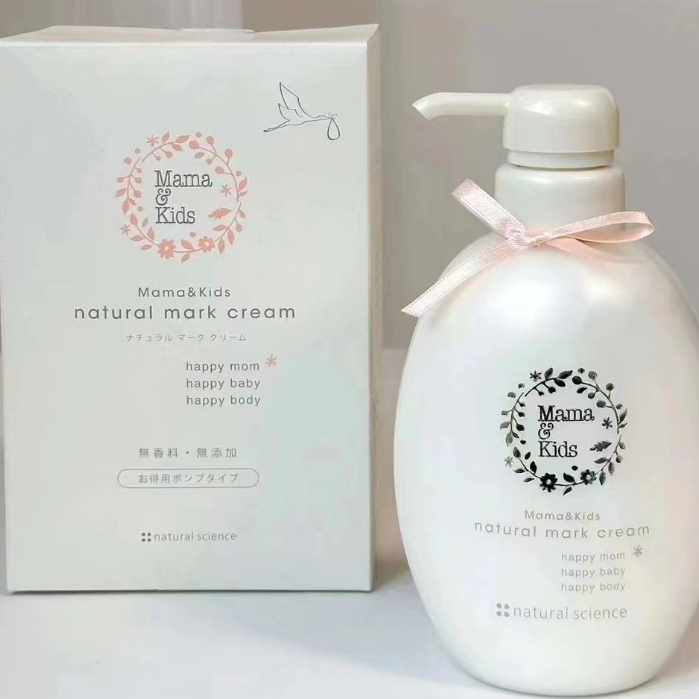 小饅頭代購💞 免運 Mama&amp;Kids 日本銷售第一品牌 高保濕 妊娠霜 470g 孕期乳霜