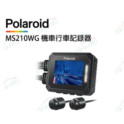 【Polaroid 寶麗萊】新巨蜂鷹 MS210WG 機車行車記錄器
