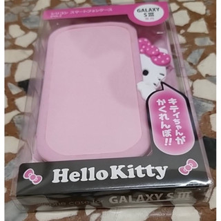 Peggy6693玩具商舖～Hello kitty Galaxy Slll專用保護殼/專用皮套～特價中