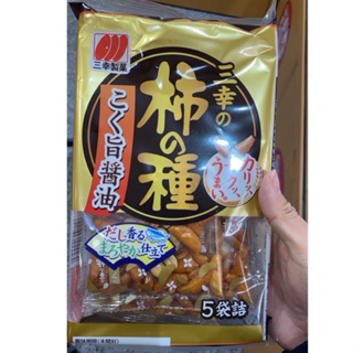 現貨 日本 三幸製菓 新瀉 柿之種 醬油口味