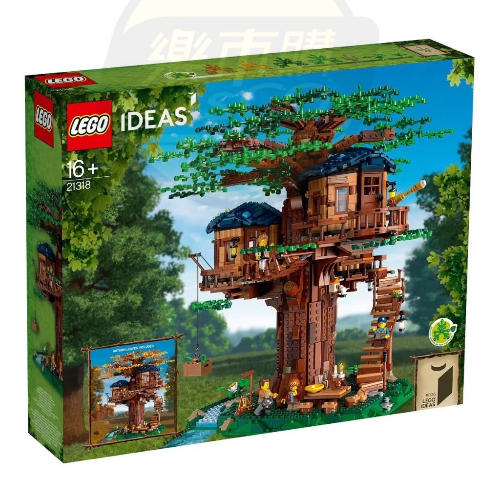 📌樂市購📌 LEGO Ideas 系列 樹屋 21318