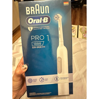 現貨 Oral-B歐樂B 3D電動牙刷PR01電動牙刷
