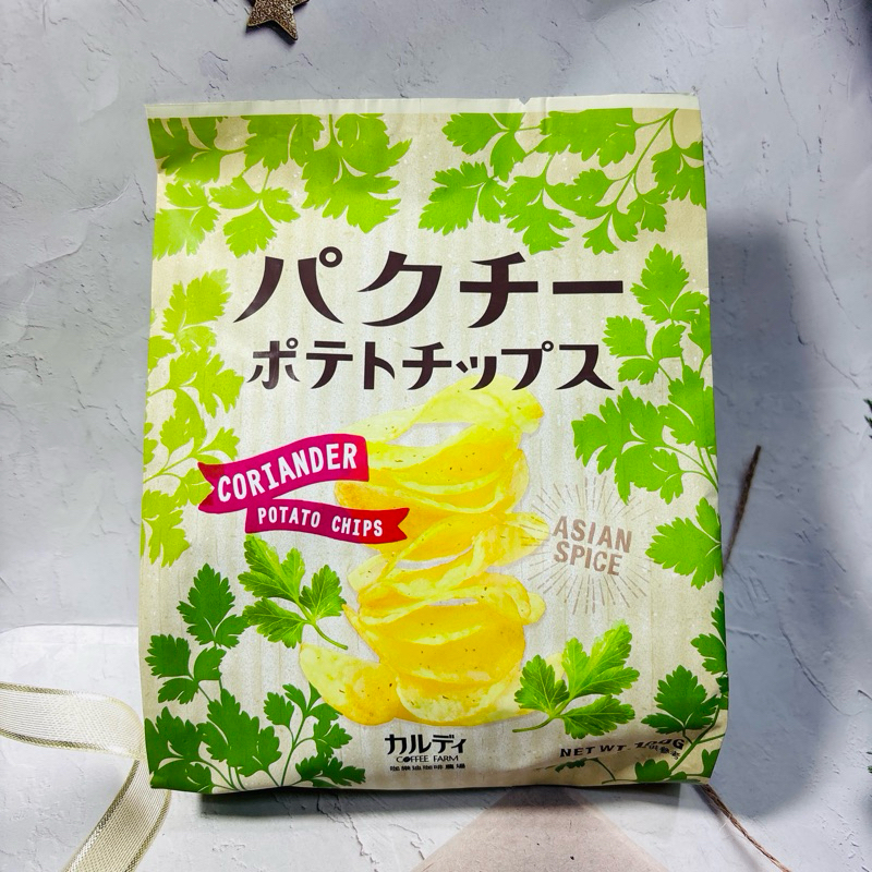 ［開麥啦。］咖樂迪 香菜洋芋片100g