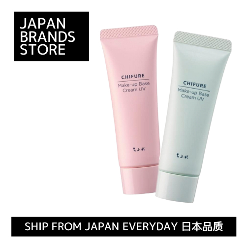[日本直郵]Chifure 彩妝底霜 UV 1 粉紅色 / 2 綠色 30g /日本發貨 /日本品质 / 日本品牌