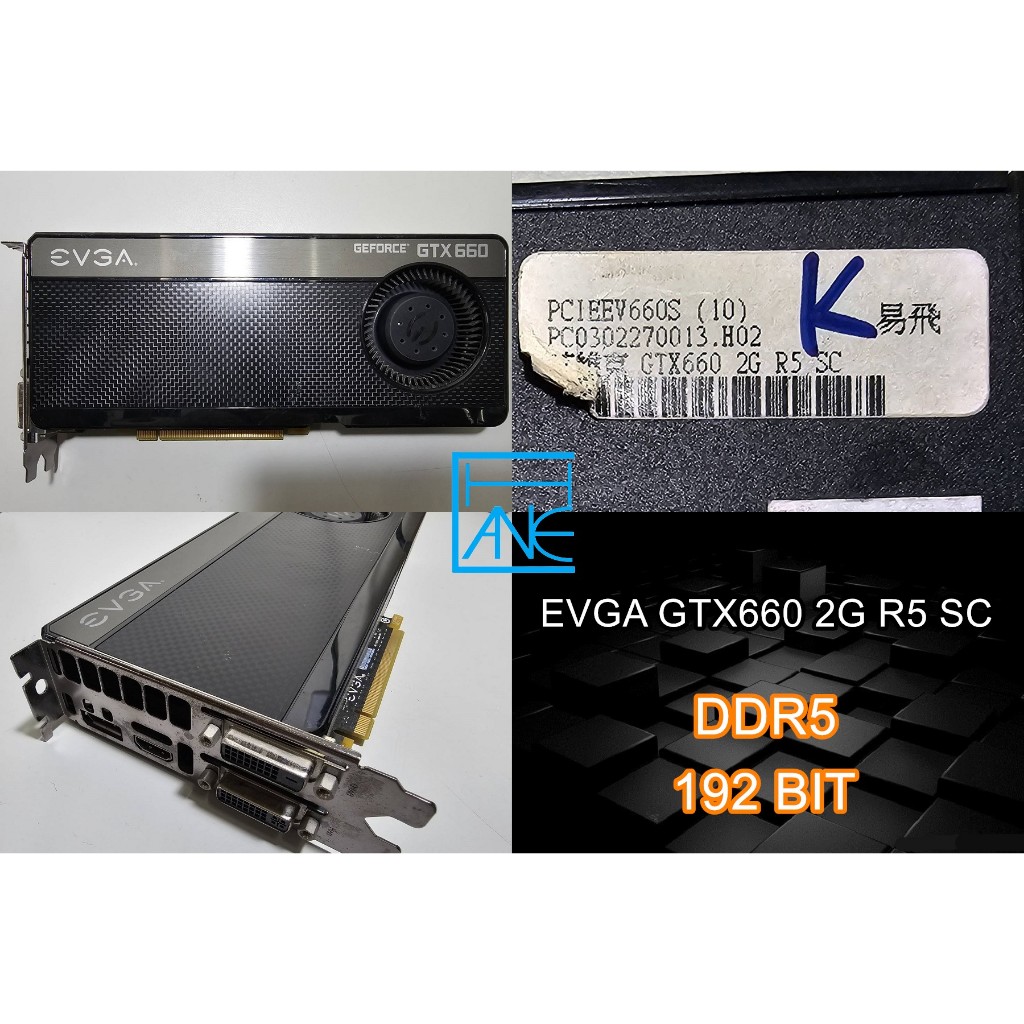 【 大胖電腦 】影馳 GTX660 2G R5 SC 顯示卡/HDMI/192BIT/D5/保固30天/實體店面/可面交