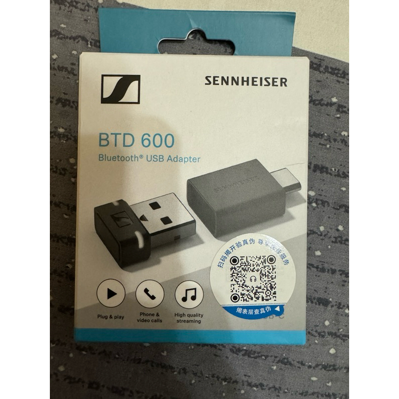 <全新> 森海 藍芽接收器 BTD600 可議 降價