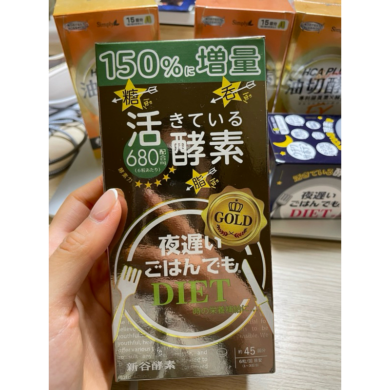 日本新谷酵素 NOGHT DIET GOLD+黃金加強版270錠