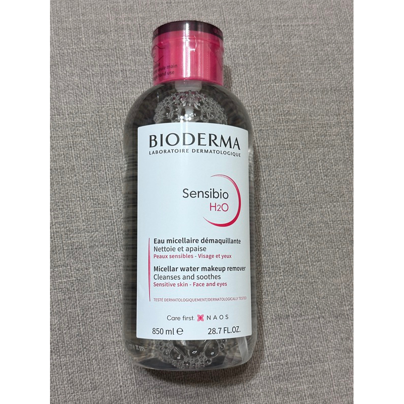 【咩咩小舖】BIODERMA貝膚黛瑪(貝德瑪）舒敏高效潔膚液850ml Costco好市多購買