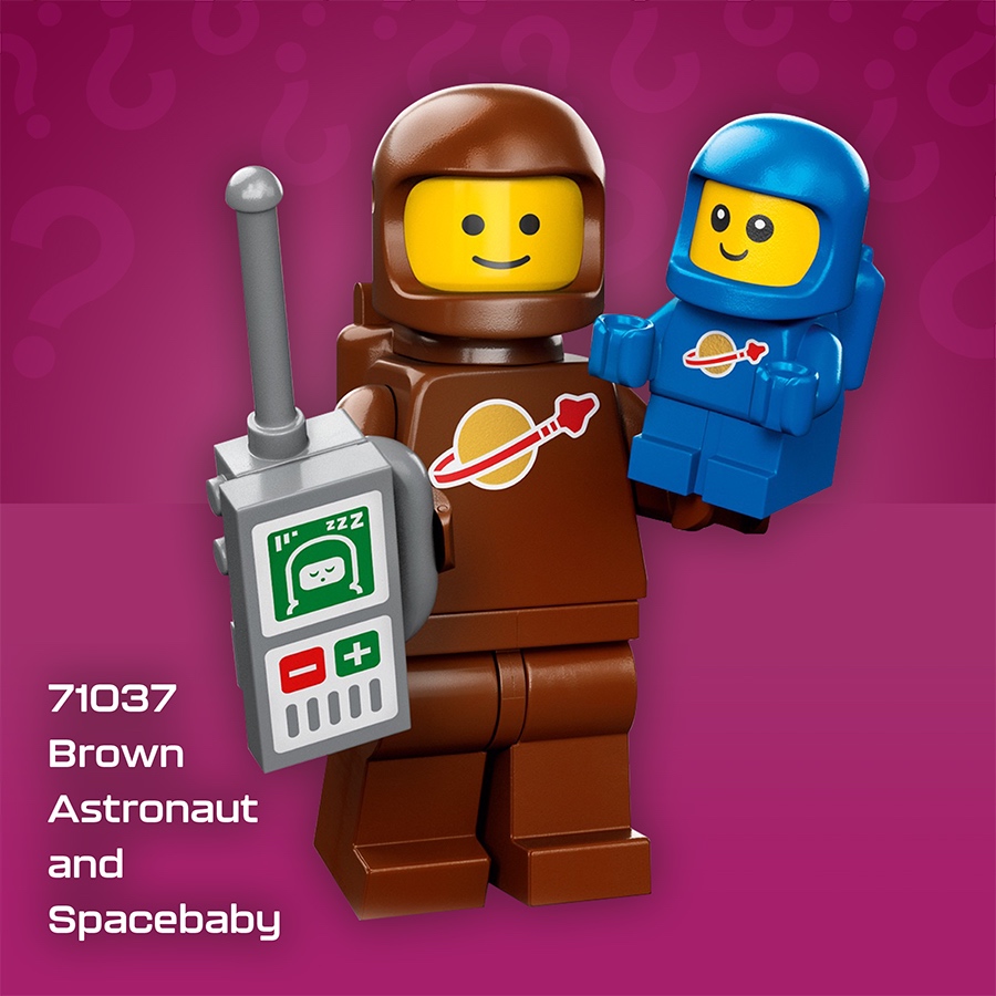 現貨【修修玩具室】LEGO 樂高 71037_#3_棕色太空人&amp;太空寶寶