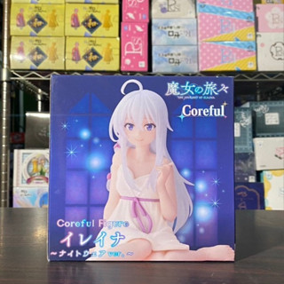 🌀日版客🌀 日版 魔女之旅 TAITO 伊蕾娜 coreful 睡衣 景品 公仔