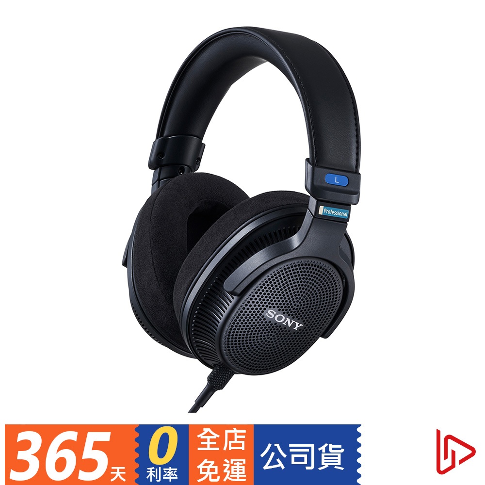 【現貨+10%蝦幣】SONY MDR-MV1 開放式 專業監聽 耳罩式耳機