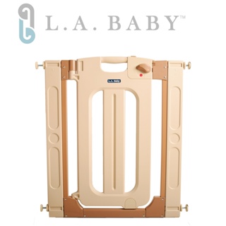 L.A. Baby 雙向安全門欄/圍欄/柵欄純白/卡其色(贈一片延伸件)