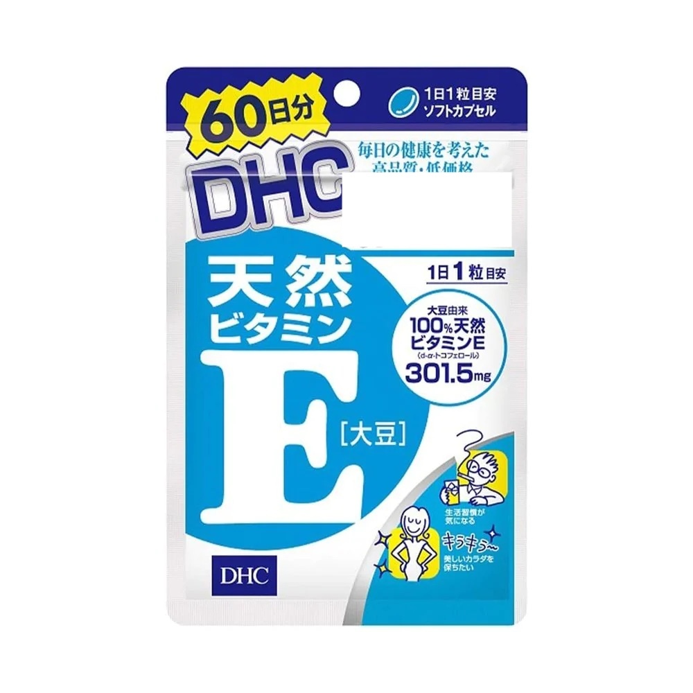［預購/免運］日本 DHC 天然維他命E 60日 天然維生素E 日本代購 批發零售