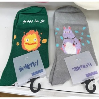 【小草日貨】現貨日本 宮崎駿 可愛人物短襪/襪子 卡西法 寶寶鼠 黑貓吉吉 龍貓 霍爾的移動城堡 神隱少女 魔女宅急便