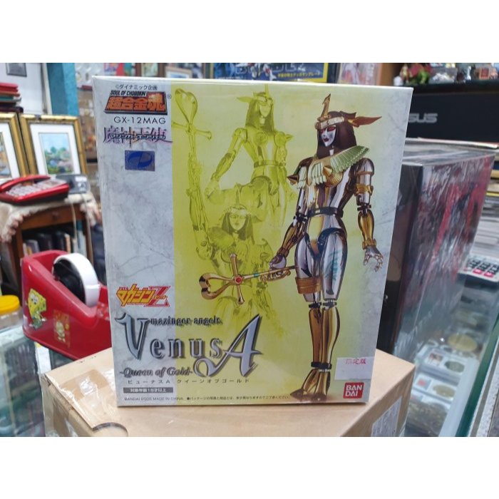 ☆孟宏館☆全新現貨超合金魂 GX-12MAG 魔神天使維納斯A 黃金皇后可動 模型 公仔~4F.李
