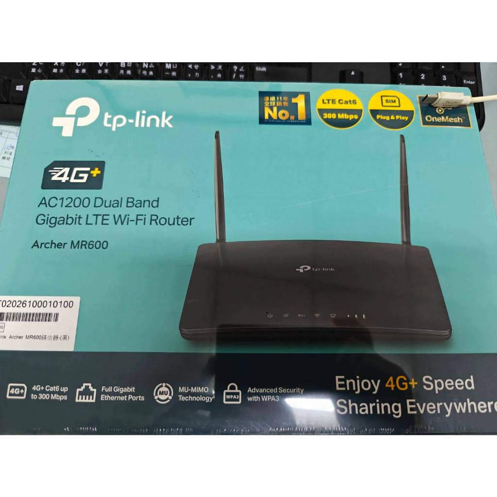 TP-Link Archer A6 AC1200 Gigabit雙頻無線網路 MU-MIMO WiFi路由器(Wi-Fi