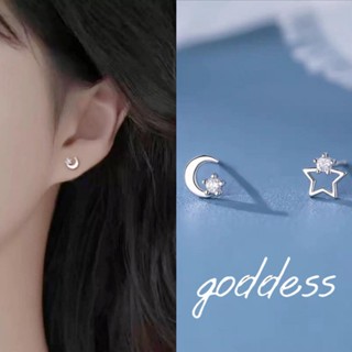 goddess飾品💜999純銀耳環 999足銀耳環 不對稱星星月亮鑲鑽耳環 星月耳環 耳釘 防過敏耳環 耳飾 純銀耳針