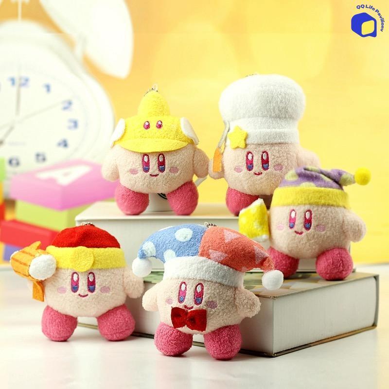 【QQ🐤生活館】Kirby 日系新款 星之卡比 卡通廚師 睡帽 小丑 公仔擺件 安撫娃娃 玩偶 可愛娃娃 禮物