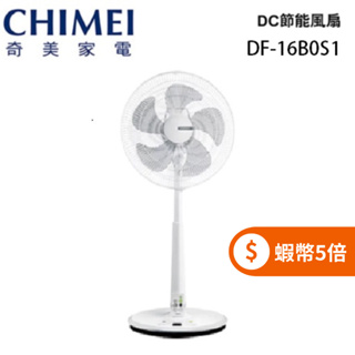 CHIMEI 奇美 DF-16B0S1(蝦幣回饋5%)16吋 ECO智能溫控 DC遙控 電風扇