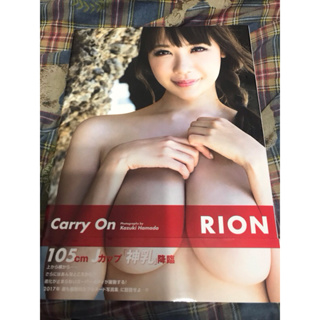 AV女優 rion安齋拉拉 carry on 絕版寫真