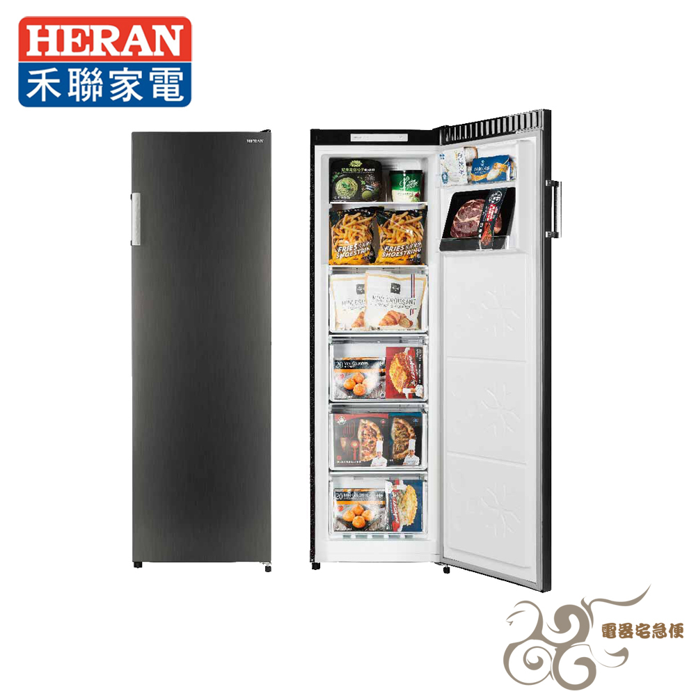 💰10倍蝦幣回饋💰HERAN 禾聯 206L 變頻直立式冷凍櫃 HFZ-B2061FV