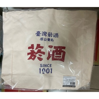 台灣菸酒公賣局 帆布袋 手提袋 媽媽包 泡麵酒牌帆布袋 購物袋 輕便袋