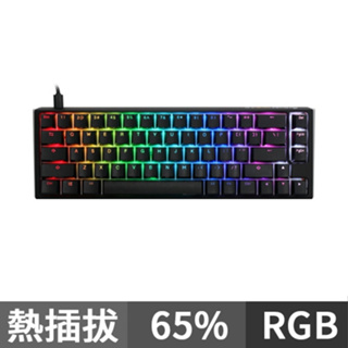 Ducky One 3 黑色 65% RGB 機械式鍵盤 中文 英文 硬派精璽